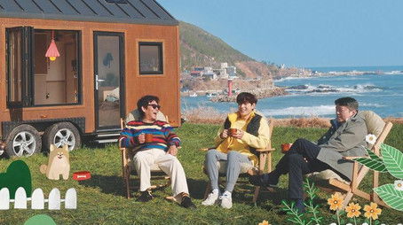 Season 2 (2021) - Season 2 poster and promotional image