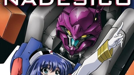 Martian Successor Nadesico (1996) poster