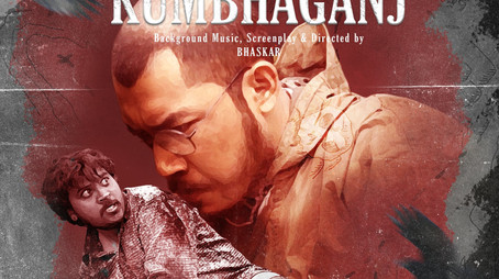 The Tale of Kumbhaganj (2025) poster