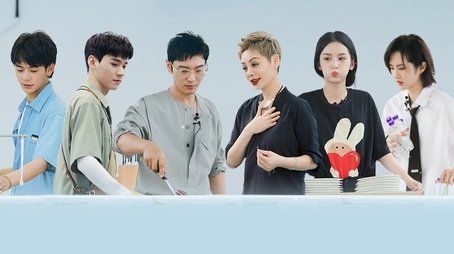 Episode 3 (2021) - Episode 3 poster and promotional image