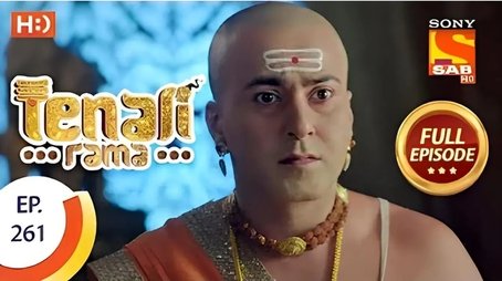 Tathacharya's Plan (2018) - Episode 5 poster and promotional image
