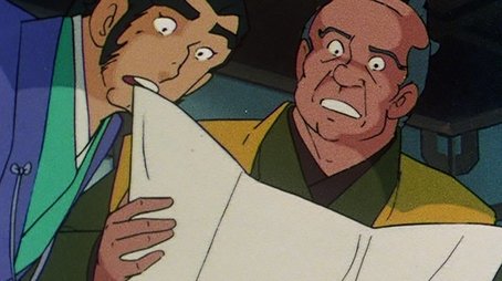 Episode 210 (1980) - Episode 210 poster and promotional image