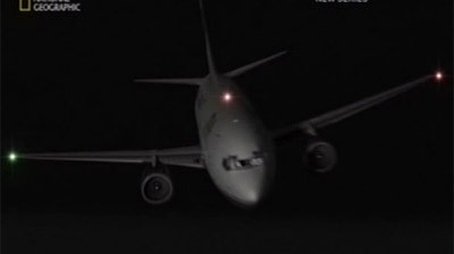 Out Of Sight (1986 Cerritos mid-air collision) (2007) - Episode 7 poster and promotional image