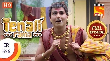 A Complete Change In Vijaynagar (2019) - Episode 37 poster and promotional image