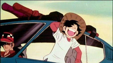 Episode 17 (1980) - Episode 17 poster and promotional image