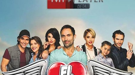 El camionero (2016) poster