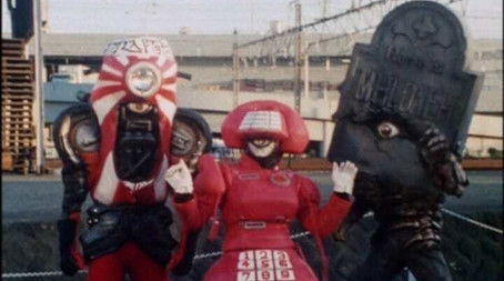 Farewell! 3 Stooges (1993) - Episode 40 poster and promotional image