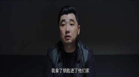 骨语 Сезон 1