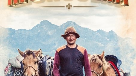 Jens i Mongolia (2024) poster