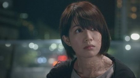 Pisces (Part 2) (2022) - Episode 4 poster and promotional image
