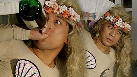 Episode 140 (1998) - Episode 140 poster and promotional image