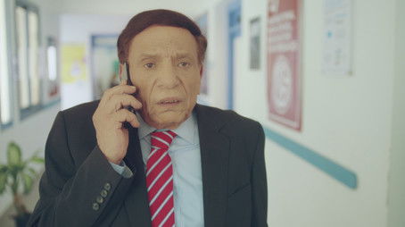 Episode 1 (2020) - Episode 1 poster and promotional image