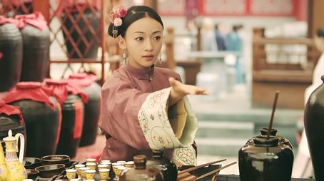 Story of Yanxi Palace145