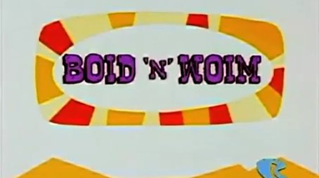 Boid 'n' Woim (1996) - Episode 19 poster and promotional image