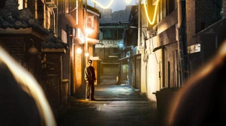 Light Shop (2024) poster