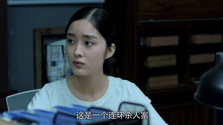 骨语 Сезон 1