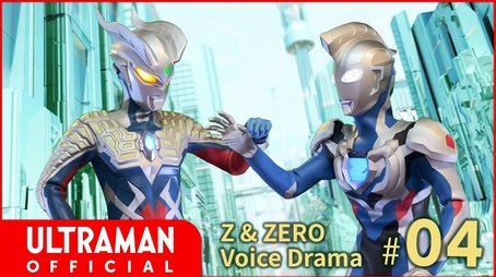 Episode 9
