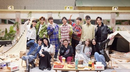 S3 VIP Extra EP12 (2024) - Episode 158 poster and promotional image