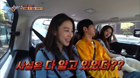 Is this real?! Unbelievable stories (2022) - Episode 8 poster and promotional image