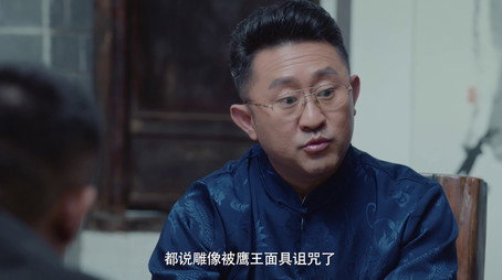 S.C.I.谜案集 Сезон 1