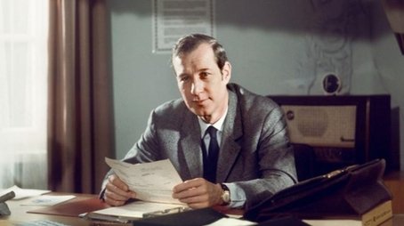 Episode 4 (1974) - Episode 4 poster and promotional image