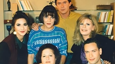 Emeis ki emeis (1994) poster