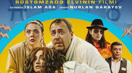 Hotel Loo (2025) poster