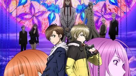 Blast of Tempest (2012) poster