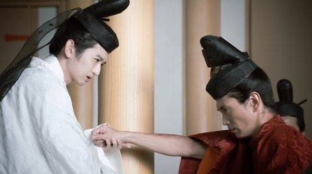 Episode 8 (2024) - Episode 8 poster and promotional image