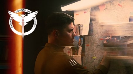 GUR: Code "Sikora" (2026) poster