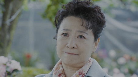 Episode 19 (2020) - Episode 19 poster and promotional image