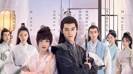 Season 1 (2022) - Season 1 poster and promotional image