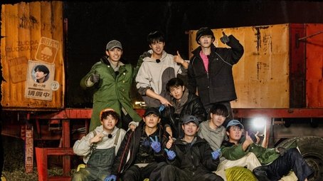 Episode 2 (2024) - Episode 2 poster and promotional image