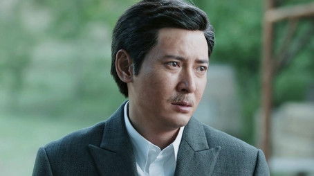 Episode 48 (2020) - Episode 48 poster and promotional image