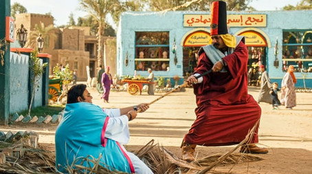 اللعبة Évad 5