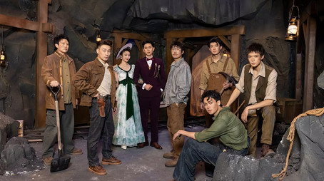 喜人奇妙夜·纯享版 Сезон 2