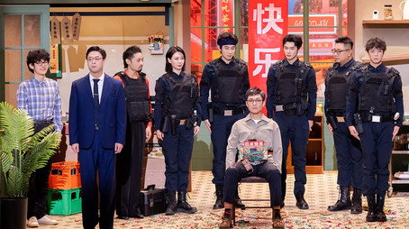 喜人奇妙夜·纯享版 Сезон 2