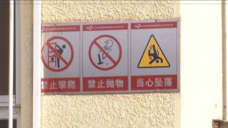 传奇故事 Сезон 13