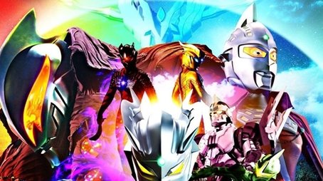 Ultraman Zero: The Chronicle (2017) poster