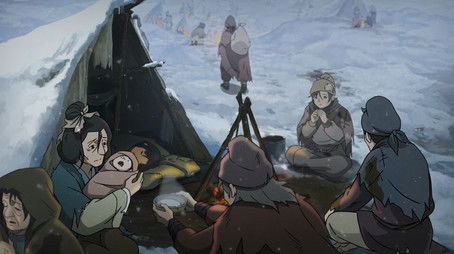 Episode 8 (2022) - Episode 8 poster and promotional image