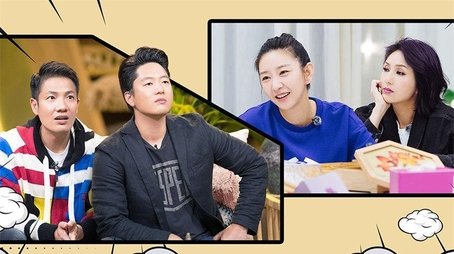 Episode 2 (2019) - Episode 2 poster and promotional image