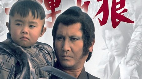 Season 1 (1973) - Season 1 poster and promotional image