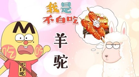 Episode 410 (None) - Episode 410 poster and promotional image