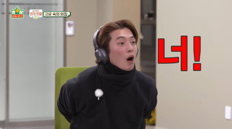 출장 십오야 Temporada 1