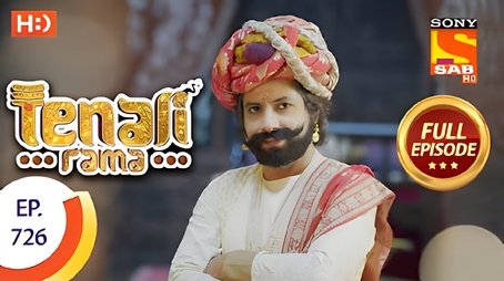 Birbal Sends A Messenger (2020) - Episode 12 poster and promotional image