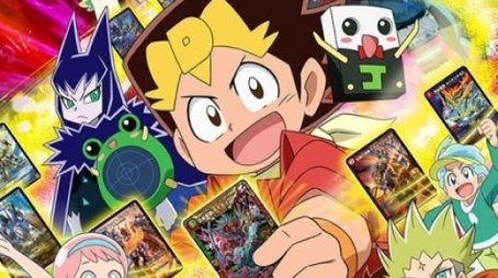 Duel Masters King! (2021) - Season 17 poster and promotional image