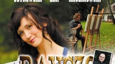 Season 2 (2007) - Season 2 poster and promotional image