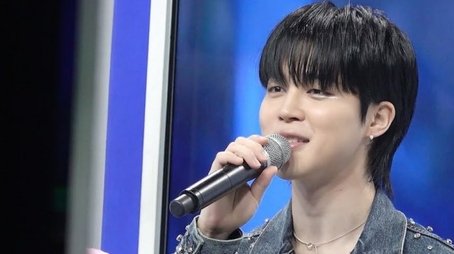 지민 (Jimin) ‘FACE’ Music Show Promotions Sketch - BTS (방탄소년단) (2023) - Episode 17 poster and promotional image