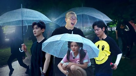 Episode 10 (2022) - Episode 10 poster and promotional image
