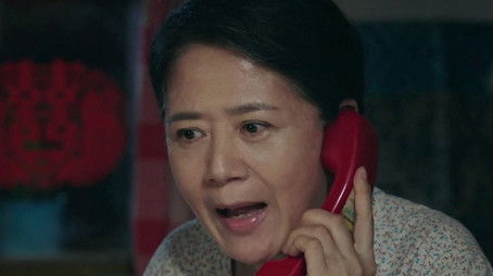 Episode 24 (2020) - Episode 24 poster and promotional image